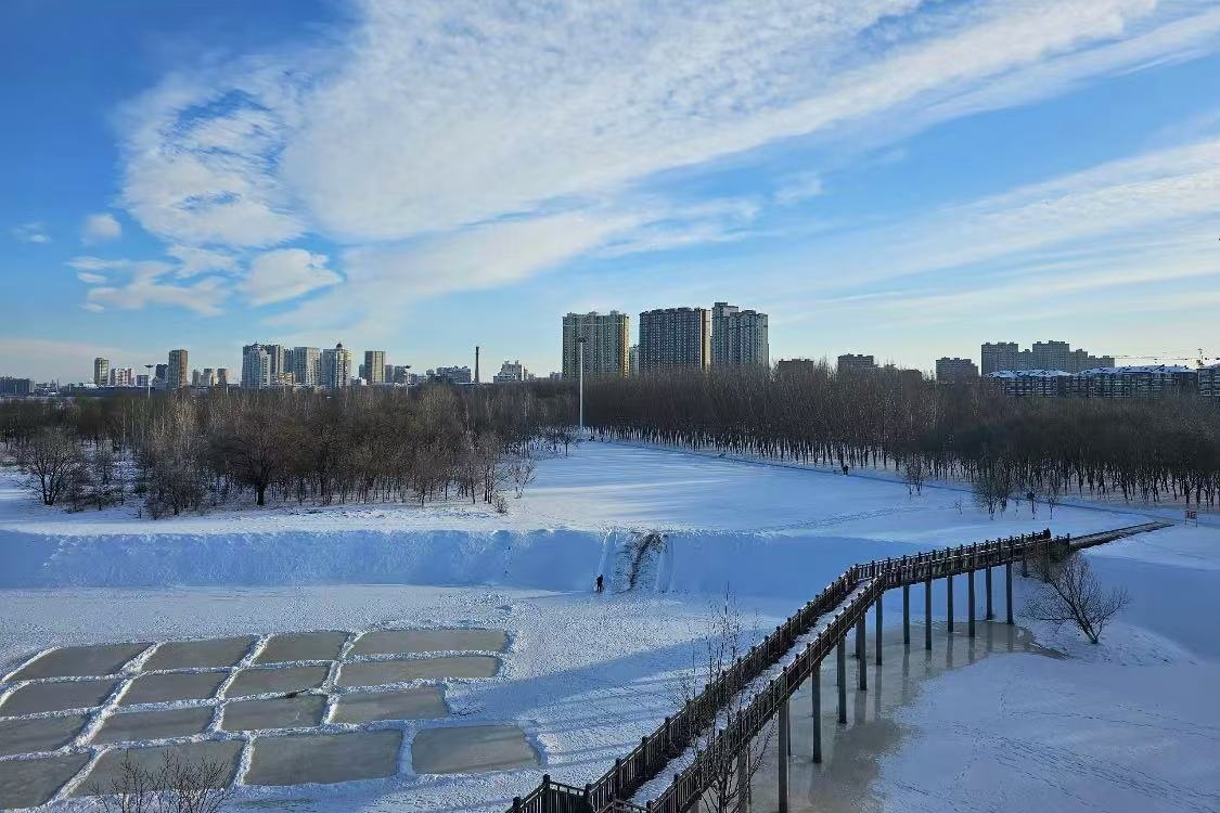 Jiamusi Riverside Park